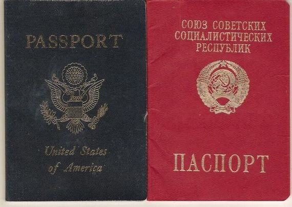 прописка в Кодинске